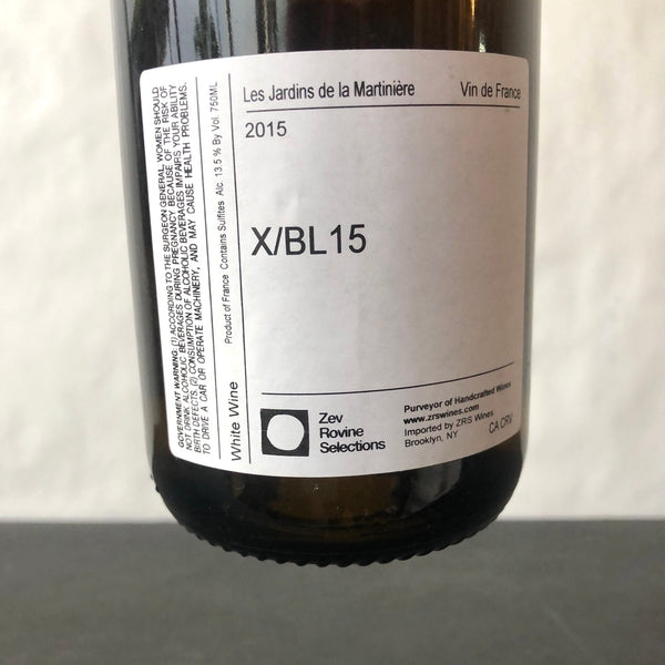 2015 Les Jardins de La Martiniere, Xavier Blanc