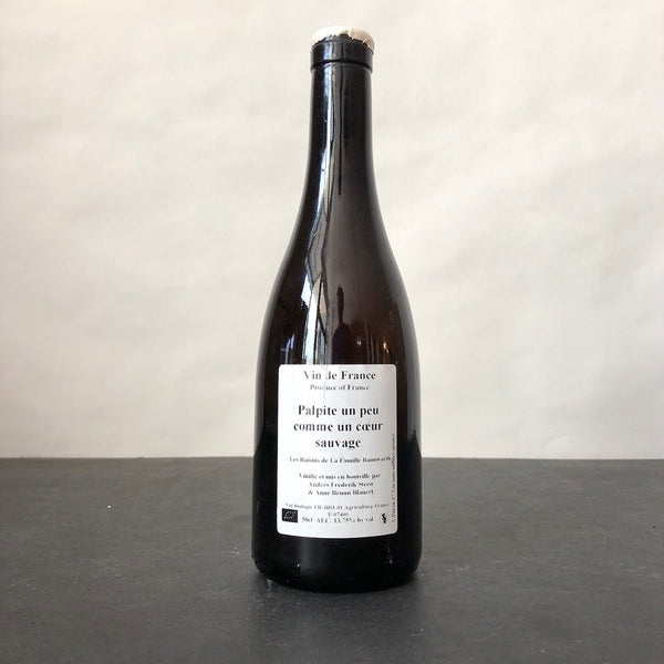 2017 Anders Frederik Steen 'Palpite Un Peu Comme Un Coeur Sauvage' VDF White