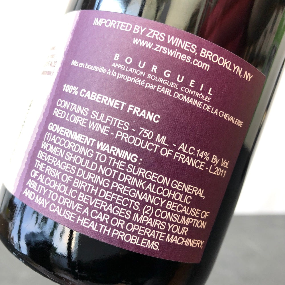 2018 Domaine de la Chevalerie, Bourgueil 'Galichets', Loire, France