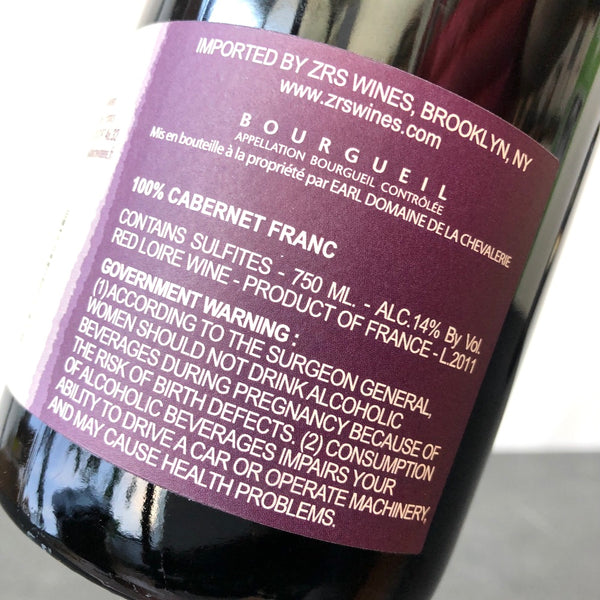 2018 Domaine de la Chevalerie, Bourgueil 'Galichets', Loire, France