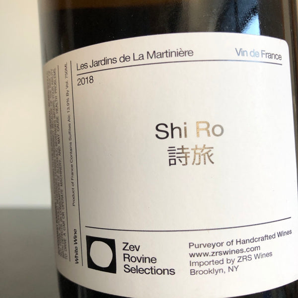 2018 Jardins de la Martiniere Shi Ro VDF White