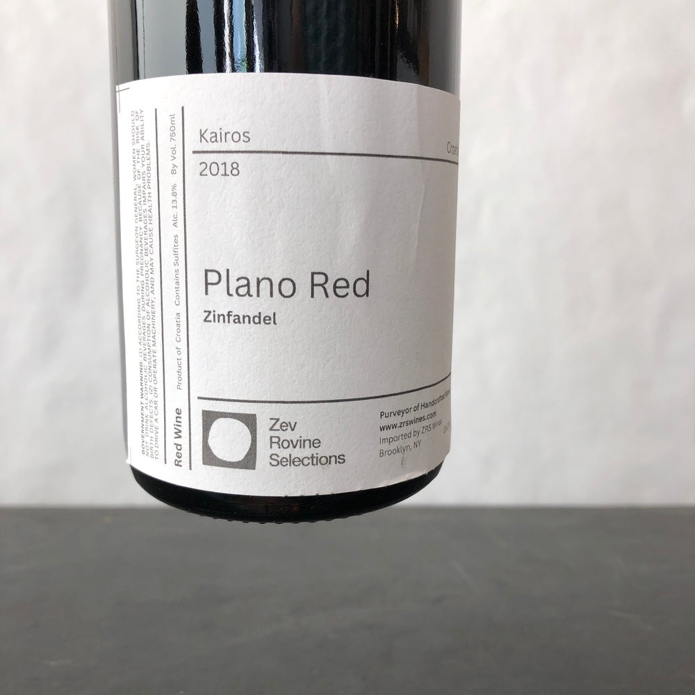 2018 Kairos Vina 'Plano Red' Dalmatia, Croatia