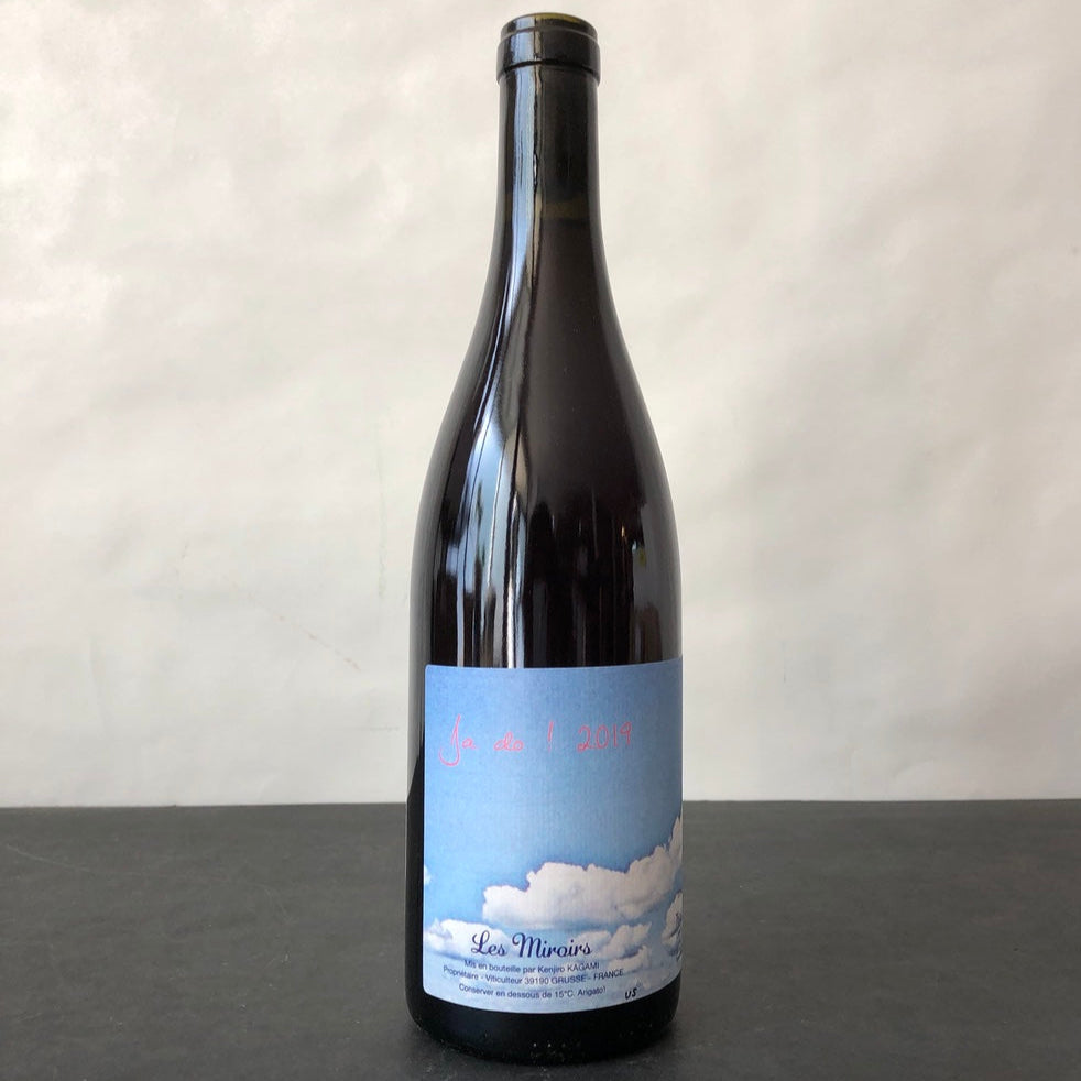 2022 Domaine des Miroirs 'Ja Do', Jura, Vin de France