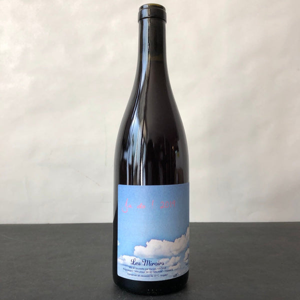 2022 Domaine des Miroirs 'Ja Do', Jura, Vin de France