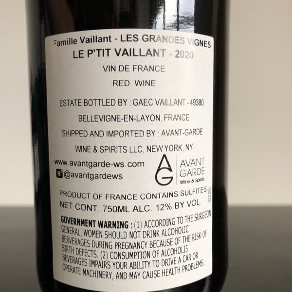2020 Domaine Les Grandes Vignes Le P'tit Vaillant, Loire, Vin de France