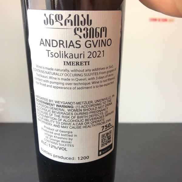 2021 Andria Gvino, Imereti Krakhuna Dry Qvevri Unfiltered Amber Wine, Georgia