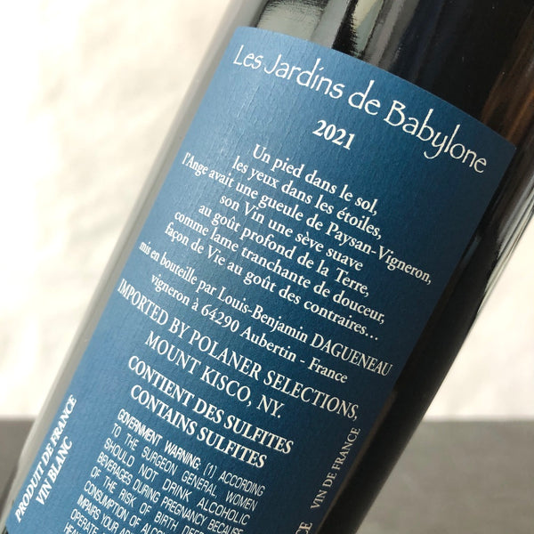 2021 Didier Dagueneau Les Jardins de Babylone, Jurancon, France