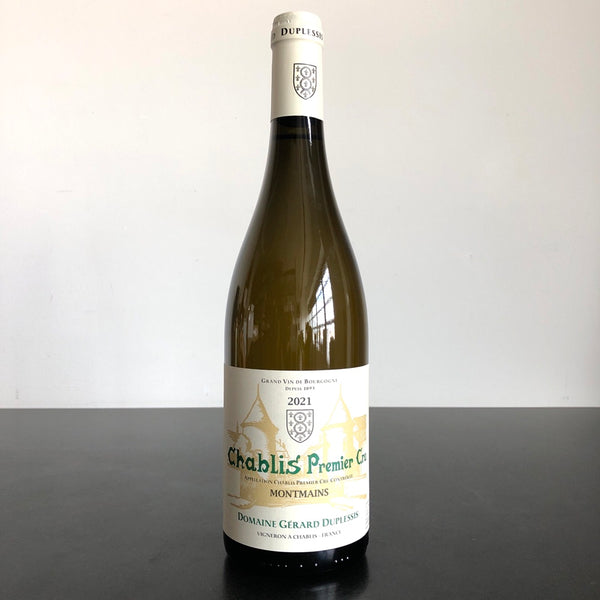 2021DomaineGerardDuplessisMont