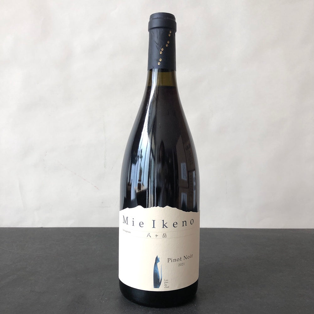 Mie Ikeno Pinot Noir ピノノワール 2020 2025年最新】ミエイケノ ピノノワールの人気アイテム - メルカリ