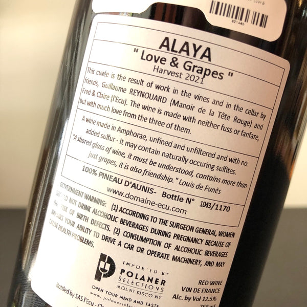 2021 Domaine de l'Ecu Love & Grapes 'Alaya' Pineau D'Aunis, Vin de France