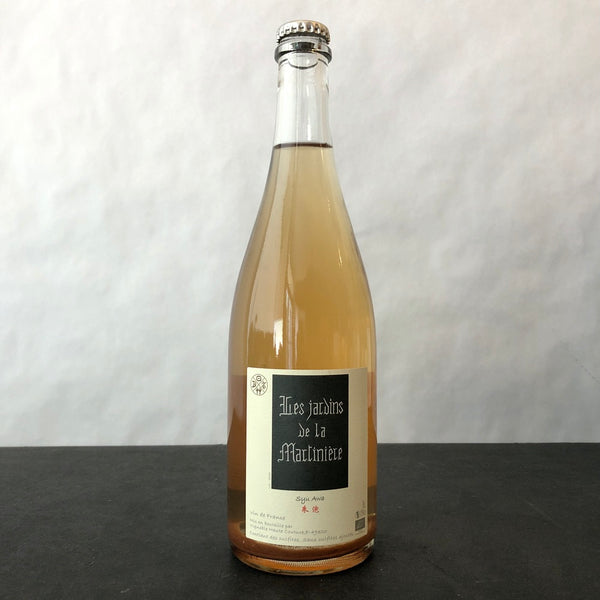 2021 Les Jardins de La Martiniere 'Syu Awa' Sparkling Rose, Loire, Vin de France