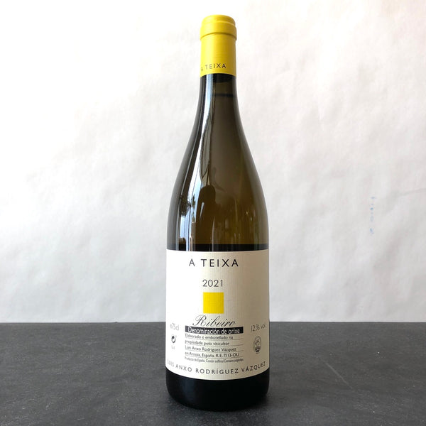 2021 Luis A. Rodriguez Vazquez A Teixa Ribeiro, Spain