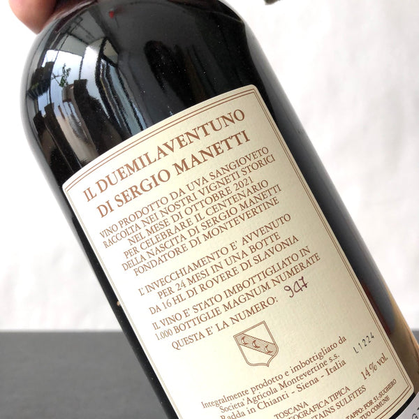 2021 Montevertine Il Duemilaventuno di Sergio Manetti Toscana IGT, Tuscany, Italy 1.5L Magnum