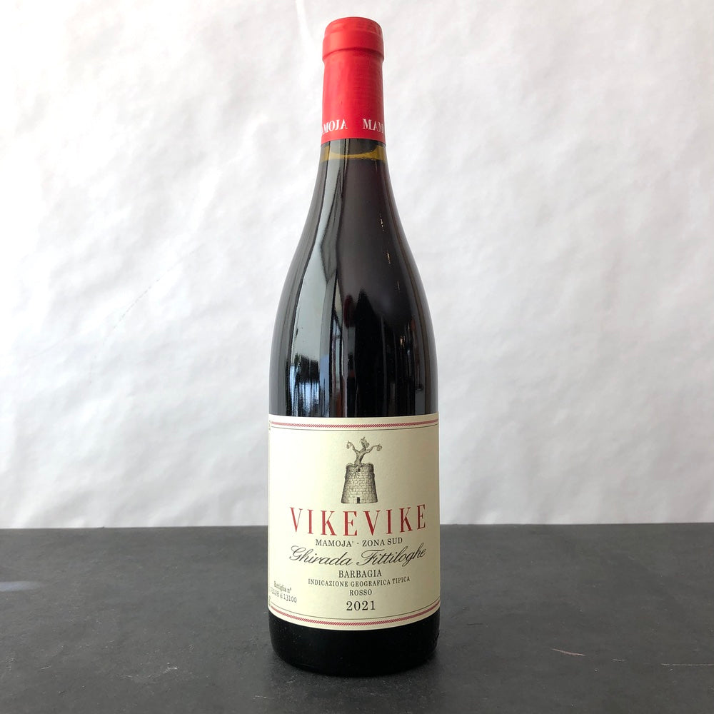 2021 Vike Vike 'Ghirada Fittiloghe' Cannonau di Sardegna Sardinia, Italy