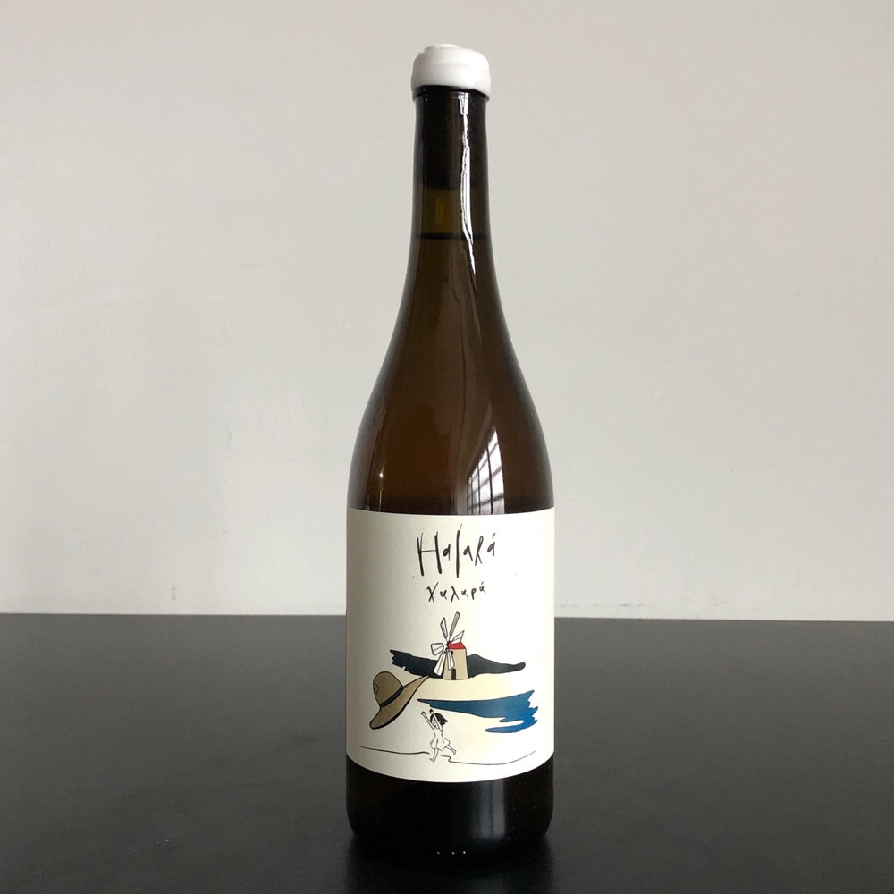 2019 Halara Terre Siciliane Bianco, Sicily, Italy