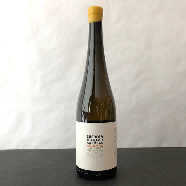 2022 Bodegas Albamar, 69 Arrobas Albarino, Rias Baixas, Galicia, Spain