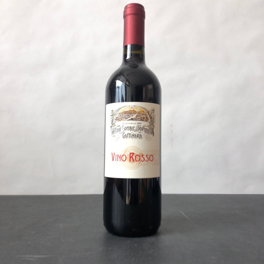 2022 Cantina Sociale Di Gattinara, Gattinara Vino Rosso, Piedmont, Italy