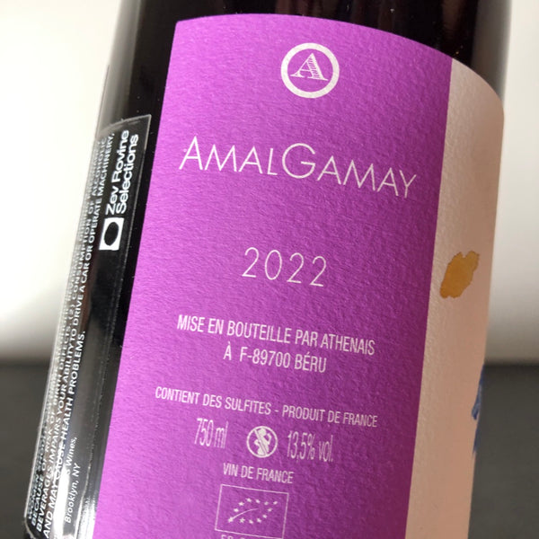 2022 Chateau de Beru Athenais 'AmalGamay' VDF Rouge