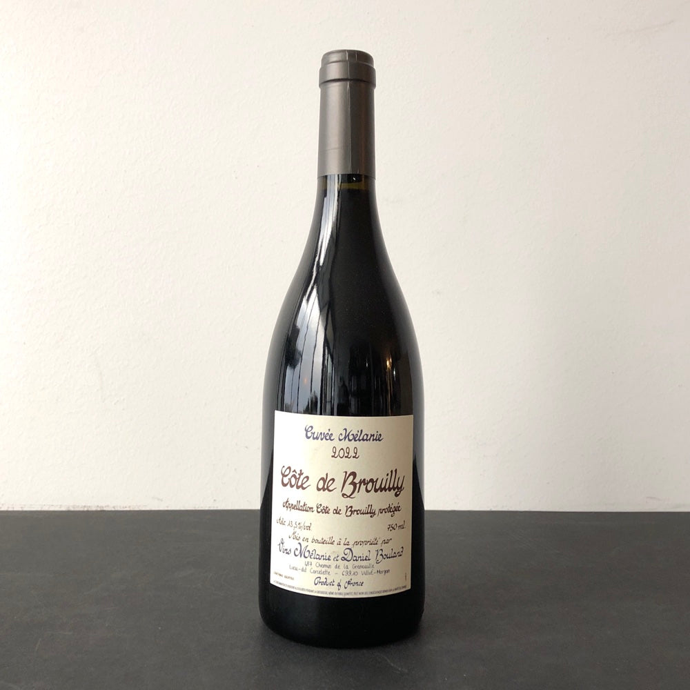 2022 Daniel Bouland, Cote de Brouilly 'Cuvee Melanie', Beaujolais, France