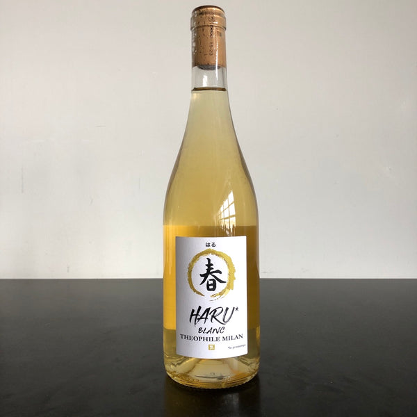 2022 Domaine Henri Milan 'Haru Blanc', Vin de France