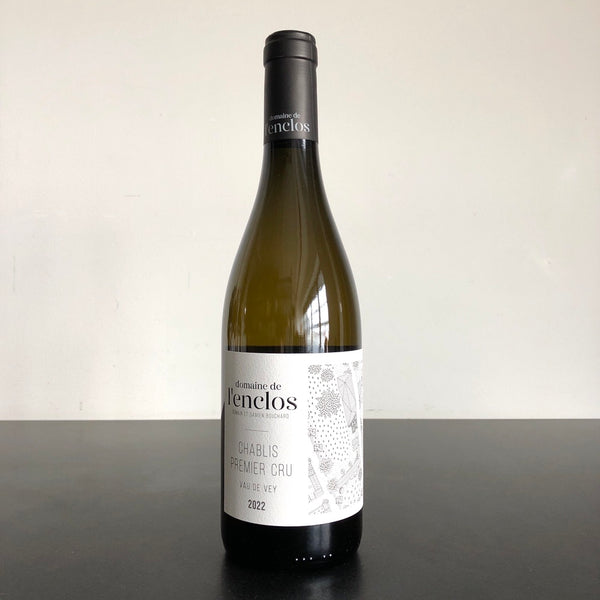 2022Domainedel_EnclosVaudeVey_