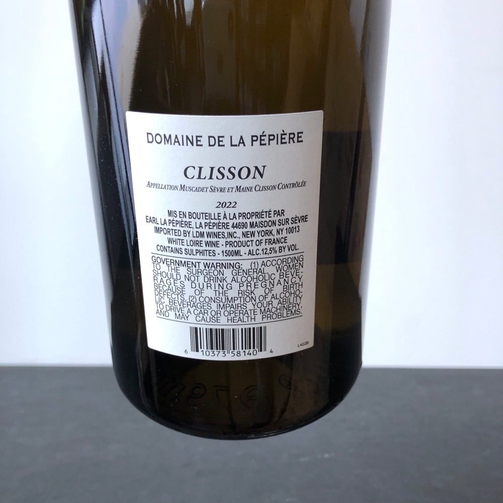 2022 Domaine de la Pepiere Muscadet Sevre-et-Maine Clisson, Loire, France (Magnum 1.5L)