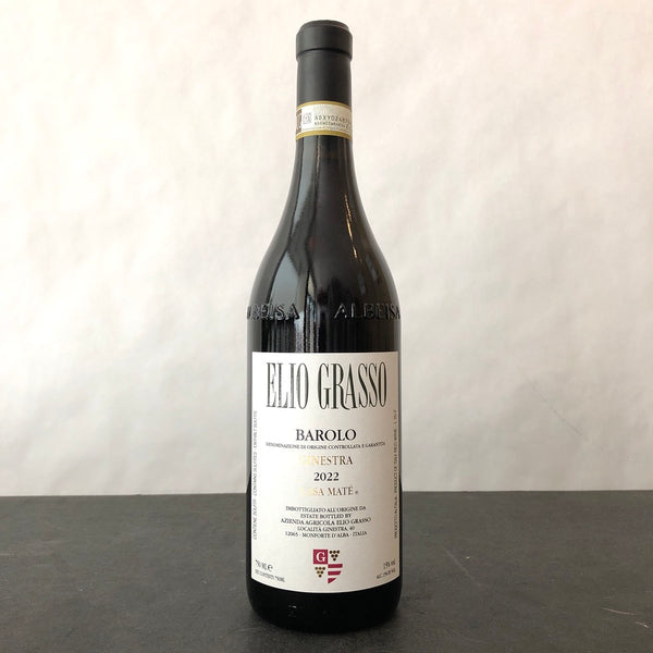 2022 Elio Grasso Ginestra Vigna Casa Mate, Barolo DOCG, Italy