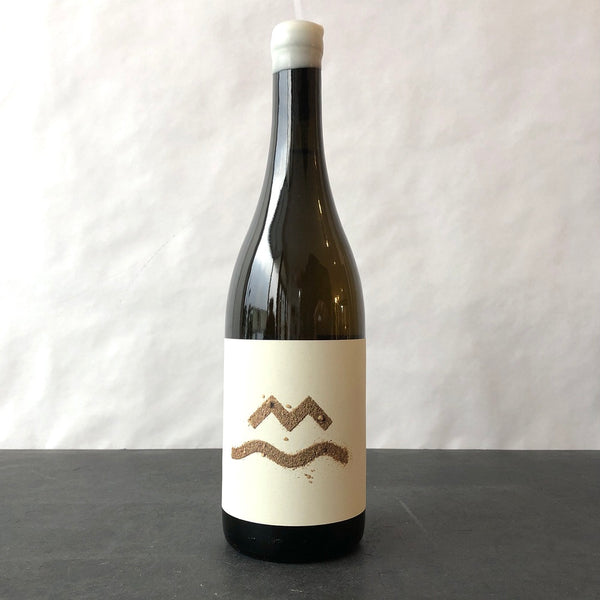 2022 Esmeralda García Las Miñañas Vino de Paraje, Castilla y Leon, Spain