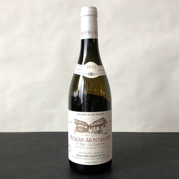 Puligny-Montrachet 1er Cru ルフレーヴ　ブノワアント Benoit Ente Puligny Montrachet 1er Cru Clos de la | Vinica 無料の