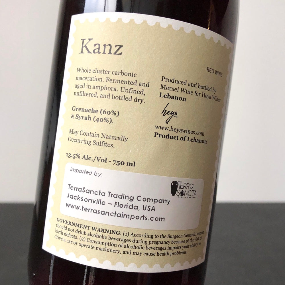 2022 Heya Wines Kanz Red Wine, Lebanon