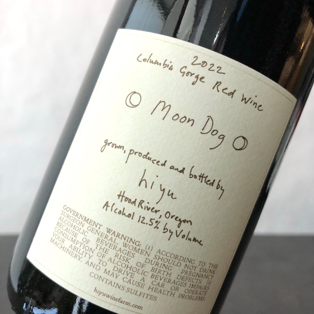 2022 Hiyu Wine Farm 'Moon Dog', Columbia Gorge, USA