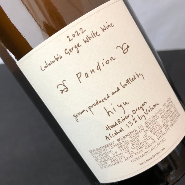 2022 Hiyu Wine Farm 'Pandion' Columbia Gorge, USA