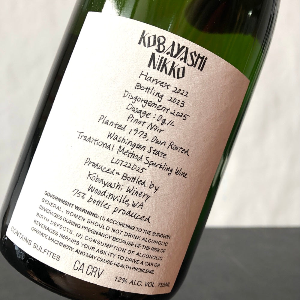 2022 Kobayashi "Nikko" Traditional Method Sparkling