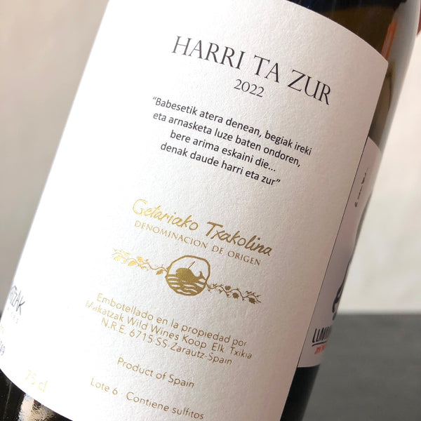 2022 Makatzak Wild Wines Harri Ta Zur Getariako Txakolina, Spain