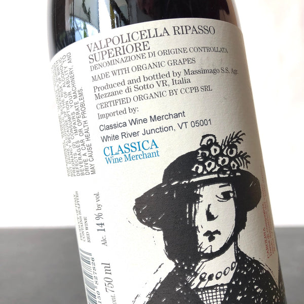 2022 Massimago 'Marchesa Maria Bella' Valpolicella Ripasso, Veneto, Italy