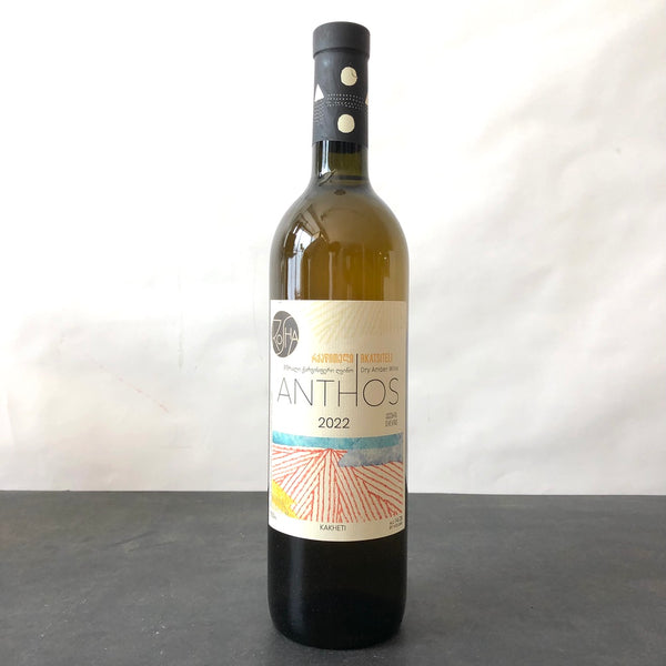 2022 Rosha Winery 'Anthos' Rkatsiteli Kakheti, Georgian Republic