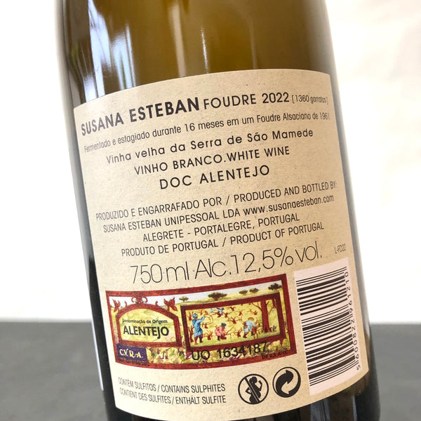 2022 Susana Esteban 'Foudre' Vinho Regional Alentejano, Portugal