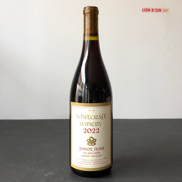 2022WhitcraftWineryRadianViney