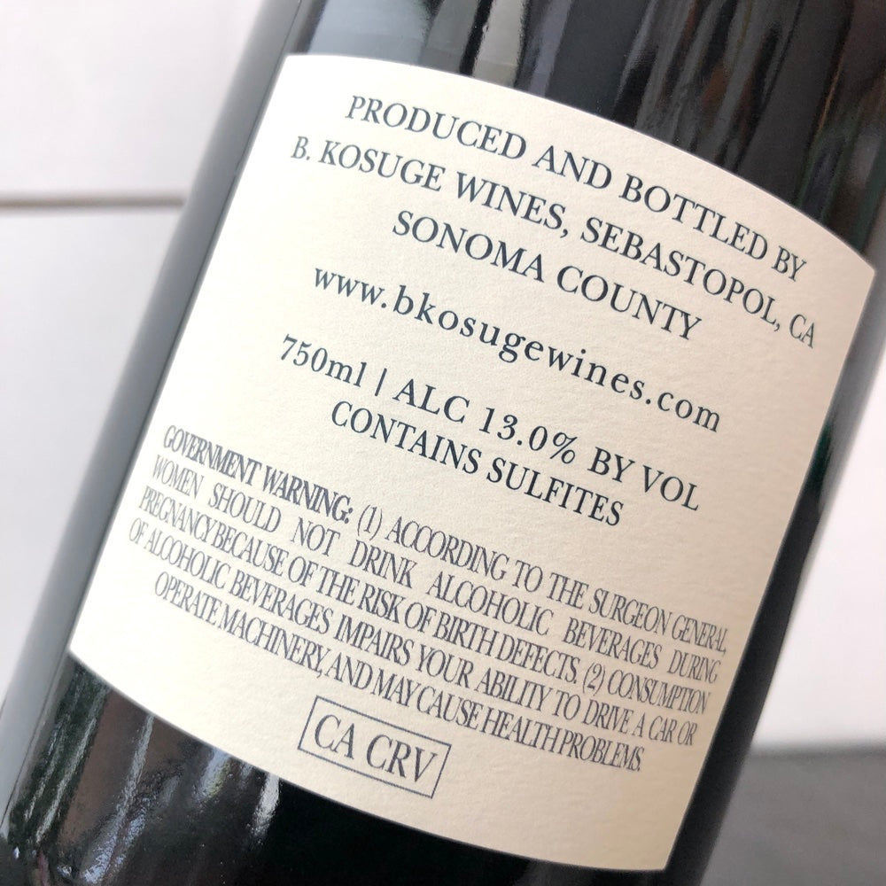 2023 B. Kosuge Wines Gamay Noir Carneros, USA