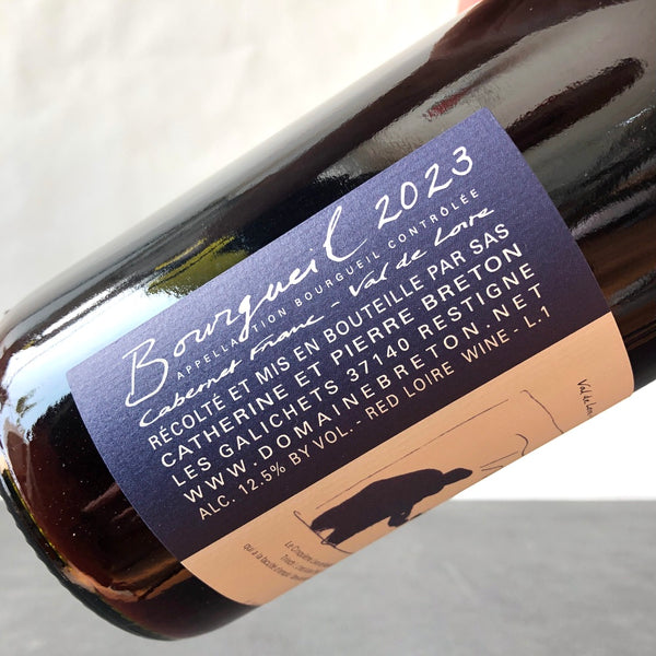 2023 Catherine & Pierre Breton Loire Bourgueil Trinch Cabernet Franc, France, Loire Valley