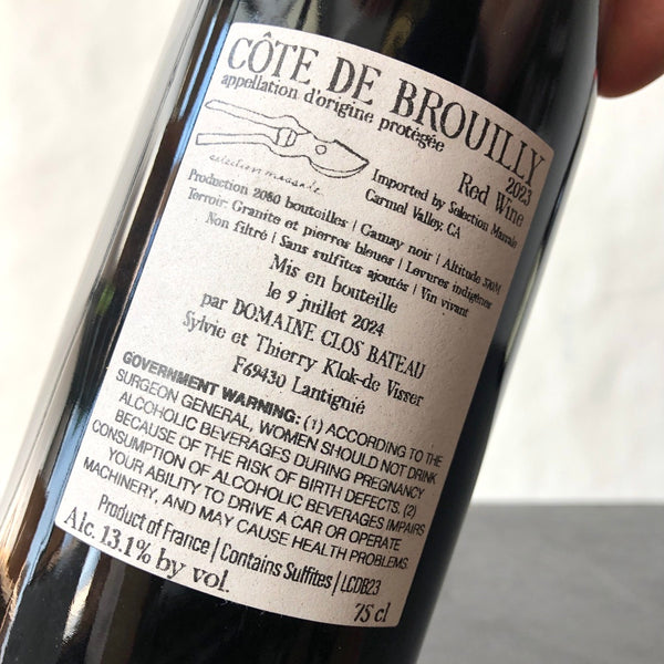 2023 Clos Bateau Cote de Brouilly 'Le Poyebade', Beaujolais, France