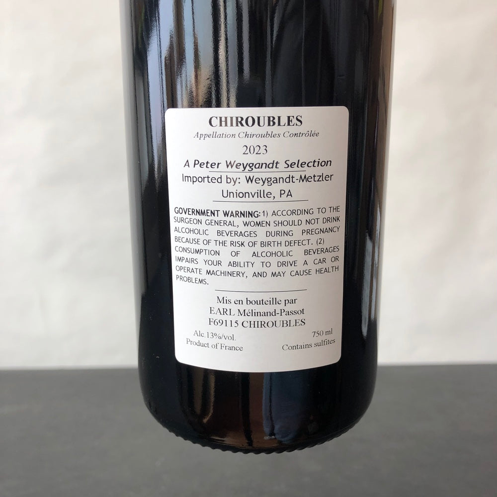 2023 Domaine de la Grosse Pierre Chiroubles 'La Grosse Pierre', Beaujolais, France