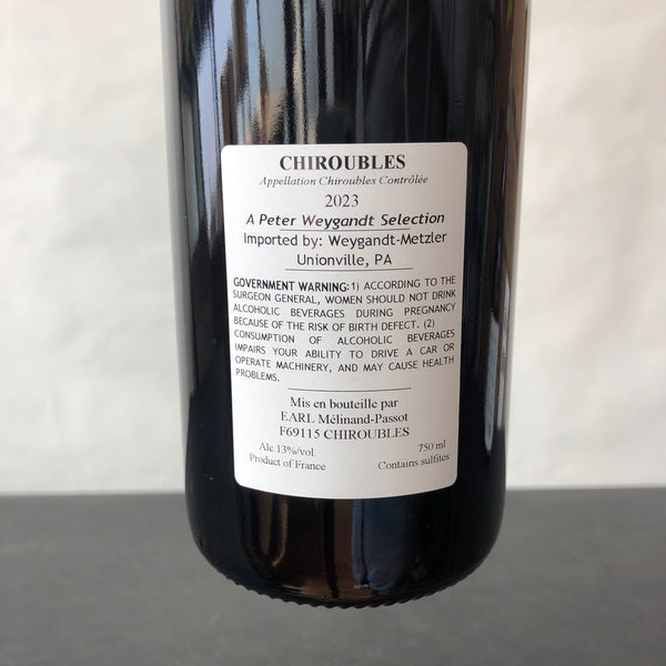 2023 Domaine de la Grosse Pierre Chiroubles 'La Grosse Pierre', Beaujolais, France