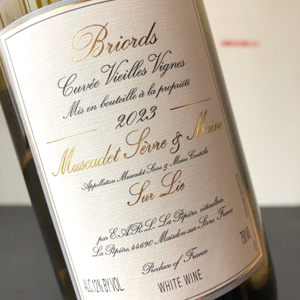 2023 Domaine de la Pepiere, Muscadet 'Clos des Briords' Cuvee Vieilles Vignes, Loire, France