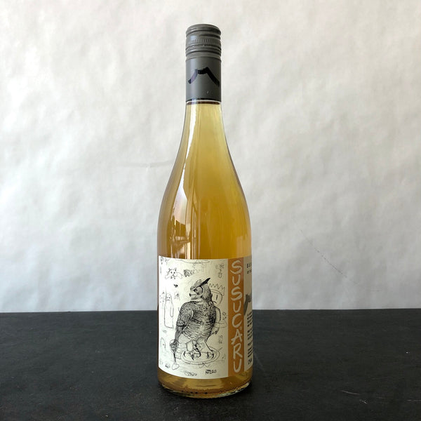 2023 Frank Cornelissen, Susucaru Patos Terre Siciliane Bianco IGT, Sicily, Italy