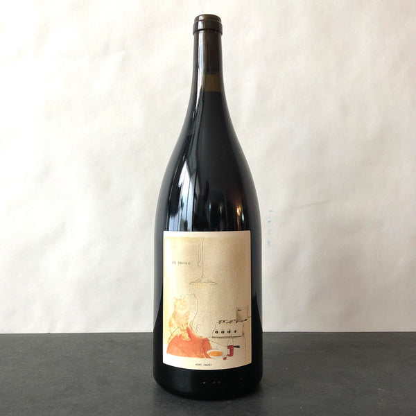 2023 Henri Chauvet Vie Ordinaire, Vin de France 1.5L Magnum