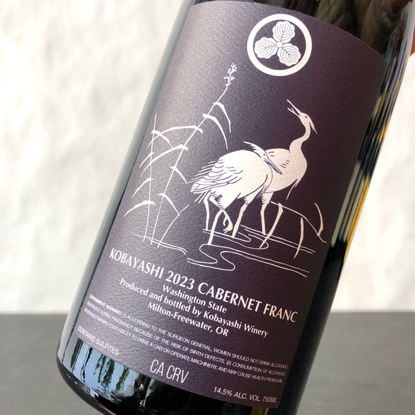 2023 Kobayashi Cabernet Franc Washington, USA