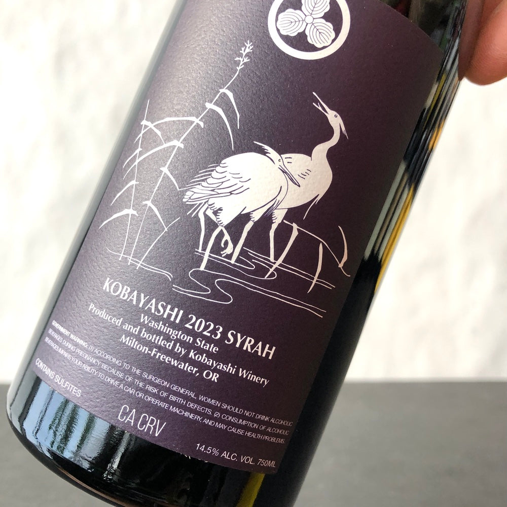 2023 Kobayashi Syrah, Washington, USA