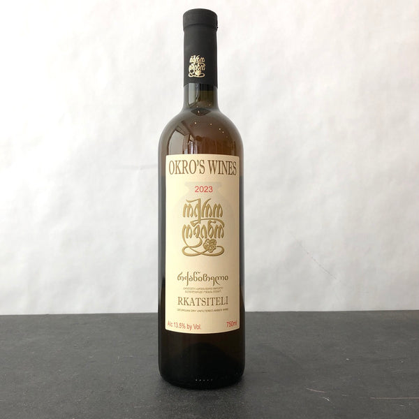 2023 Okro's Wines Rkatsiteli Dry Unfiltered Amber Wine, Kakheti, Georgia