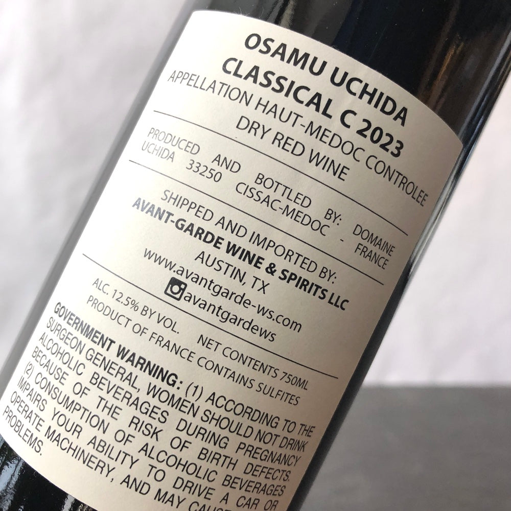 2023 Osamu Uchida, Classical C, Haut-Medoc, France